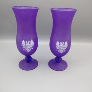 Medieval Times Goblet Tournament Collectors Chalice Frosted Purple Set Of 2